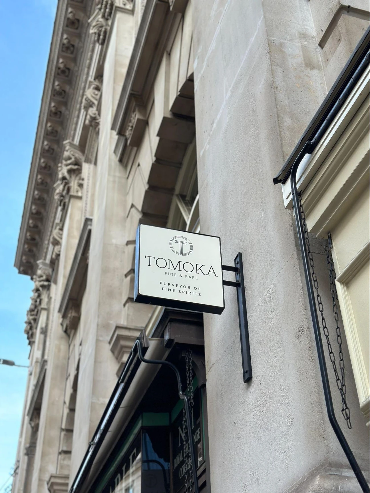 The Royal Exchange Shop Is Closing